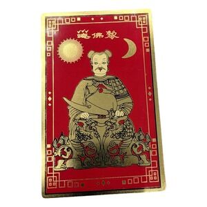 Chinese Taoist Tai Sui Amulet Card General Lu Mi Gold Foil Red Talisman